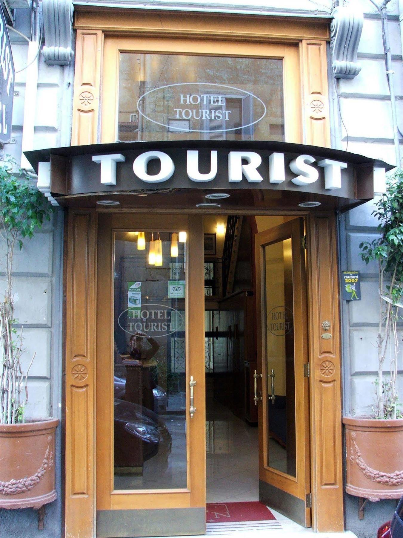Hotel Eliseo Napoli Exterior photo